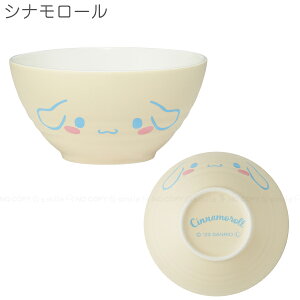 퐻 q 320ml / aH q    H  CX{E }bg   q ql 킢 LN^[ v[g XP[^[