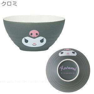 퐻 q 320ml / aH q    H  CX{E }bg   q ql 킢 LN^[ v[g XP[^[