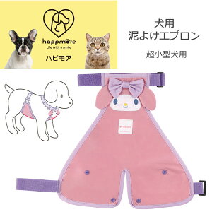 p D悯Gv }CfB / yʗX֑z/ ^ ^ ^p ^p ybgp ybg  p U ObY pi U J  D悯 Gv D  h~ 