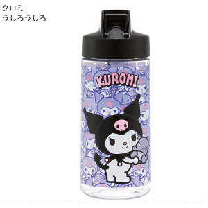 Xg[{g 500ml /  {g Xg[t ܂肽 XpEg^ NA{g hN vX`bN Xgbvt ^b` wŉ]邾 ߂ y 킢 XP