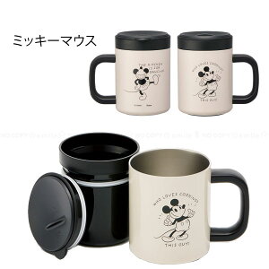 インナーカップ付きステンレスマグカップ 320ml /【送料無料】/キャラクター マグ カップ ステンレス インナーカップ 保温 保冷 HOT COOL 温め直しOK 2way 真空断熱二重構造 スケーター