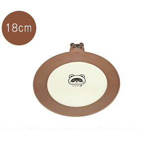 _CJbgM TANUKI /y䂤pPz/ ʂ ^kL  M M fBbV v[g _CJbg  Jg[ 킢 q qǂ 