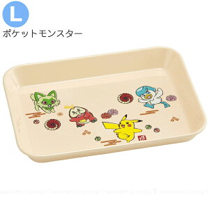 ~VXeH /y|Xgz/ VXe g[ gC M p^  H ςݏd gݍ킹 ~ e  ~ Lb` 킢 XP[^[