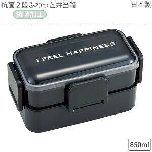 R H@Ή 2i ӂƕٓ 850ml V[X[J[ iCgubN / l jq j 2i ٓ `{bNX h[^ ٓ Ղ e H@Ή dqW W 