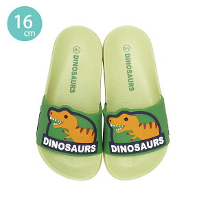 �L�b�Y�V�����[�T���_�� DINOSAURS �f�B�m�T�E���X / �y�R���p�N�g�ցz�L�b�Y �V�����[�T���_�� �T���_�� �X���b�p �L�b�Y �q�ǂ��p EVA �v�[�� �r�[�`�T���_�� �S�� �j�̎q �y�� �����₷�� ��