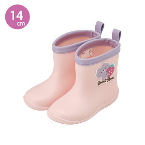 LbY Cu[c byt Sweet Bear /C JC c qǂ q qp ǂ CV[Y u[c h j̎q ̎q ۈ牀 ct 킢 LN^[ V XP[^[