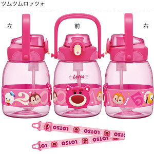 Xg[zbp[{g / yz/  e Xg[t Xg[zbp[ 1.2L NA{g vX`bN nht V_[xgt ^b` vbV 킢