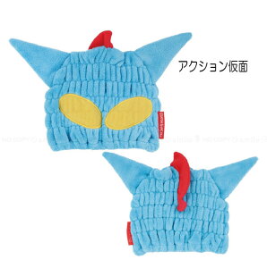 z^ILbv 17×23cm N񂿂 / y|Xgz / Lbv ^I q qp LbY XC~O v[ C z z  }CNt@Co[ Xq ^