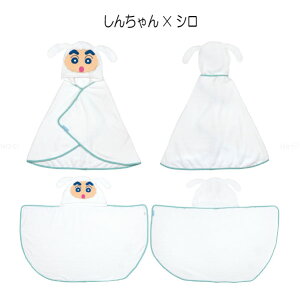 z t[htoX|` 92×108cm N񂿂 / t[ht oX^I ^I q LbY XC~O v[ C Ăh~ C z z  }CNt@Co[ X