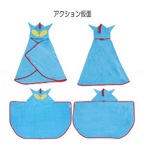 z t[htoX|` 92×108cm N񂿂 / t[ht oX^I ^I q LbY XC~O v[ C Ăh~ C z z  }CNt@Co[ X