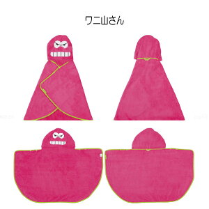 z t[htoX|` 92×108cm N񂿂 / t[ht oX^I ^I q LbY XC~O v[ C Ăh~ C z z  }CNt@Co[ X