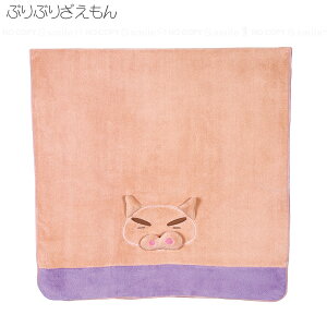 z oX^I 60×120cm N񂿂 / q qp LbY XC~O v[ V C z z  }CNt@Co[ ^IhC ^I ӂӂ 炩 xr