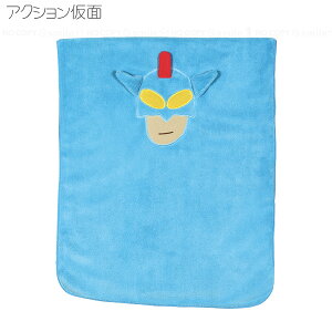 zwAhC^I 40×100cm N񂿂 /yRpNgցz/ q qp LbY XC~O v[ C z }CNt@Co[ ^IhC ^I ̖ p wA[ 