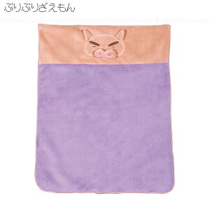 zwAhC^I 40×60cm N񂿂 /yRpNgցz/ q qp LbY XC~O v[ C z }CNt@Co[ ^IhC ^I ̖ p wA[ 