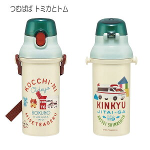 R H@Ή  v^b` {g 480ml /LN^[ vbV vbV ^b`  qp y y vX`bN  Ђ V_[xg j̎q ̎q 