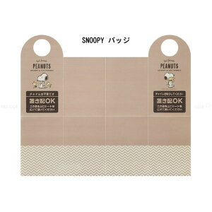 uzV[g / yʗX֑z /LN^[ z zB TCv[g   hAmu ݂艺 uz i{[u h~ V[g Ζ `Csv RpNg