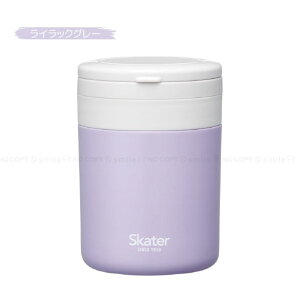 折りたたみハンドルデリカポット 300ml / 【送料無料】/超軽量 保温 保冷 スープポット スープジャー スープボトル フードジャー フードコンテナー ランチ 弁当 真空断熱 コンパクト 折りたた