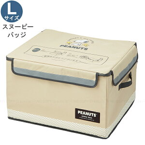 uz{bNX / yz/ LN^[ uz {bNX z{bNX zBOX uzBOX z|Xg  󂯎 s ܂肽 X RpNg [ ʔ lbgVbsO 