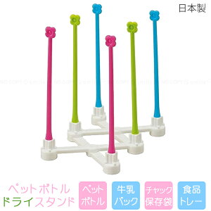 ybg{ghCX^h EST1 /yRpNgցz/ Lb` X^h 􂢕 Ă t   ybg{g `bN pbN Hig[ ȈՃS~ ȈՂ ܂