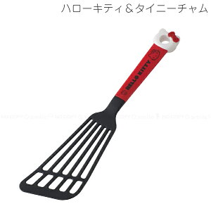 iCr[^[ / LN^[ Lb`c[ ObY  r[^[ tCԂ o^[ َq 8.5cm y y g₷ ɂ 킢 }XRbgt 