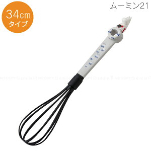 iCAĊ / LN^[ Lb`c[ ObY  AĊ zCbp[ iC {E@y y zCbv  ₷ ɂ 킢 }XRbgt