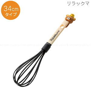 iCAĊ / LN^[ Lb`c[ ObY  AĊ zCbp[ iC {E@y y zCbv  ₷ ɂ 킢 }XRbgt