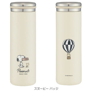 XeX }O{g 450ml / 450 0.45 LN^[  }O ۉ ۗ {g ^fM ^d @r RpNg X 킢  lC XP[^[