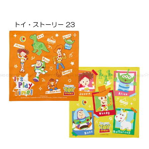 `NX 2 / yʗX֑z / LN^[ `NX `}bg Ⴂ ٓ ct ۈ牀 wZ 킢 { XP[^[