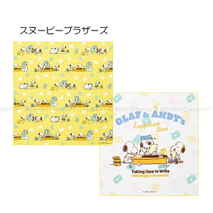 `NX 2 / yʗX֑z / LN^[ `NX `}bg Ⴂ ٓ ct ۈ牀 wZ 킢 { XP[^[