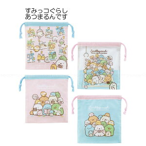 }`tВ 2 / yʗX֑z / LN^[ ObY }`t В В Rbv  H ٓ   ct ۈ牀 wZ 񂿂Ⴍ |[` 