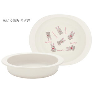 R dqWEH@Ή M 290ml /y䂤pPzLN^[ ObY H xr[ H  M M [M v[g H@ dqW Ή Ԃ ɂ ₷