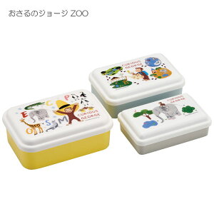 R q ӂ V[e 3PZbg ` / yRpNgցzLN^[ ObY ۑ P[X 3_ Zbg ٓ ۑe `{bNX  dqW [ q Rp