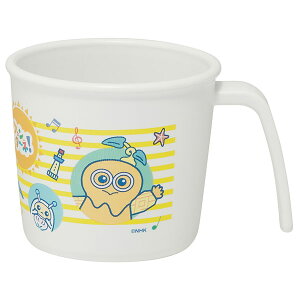 抗菌 電子レンジ・食洗機対応 ハンドル付 コップ 230ml /キャラクター グッズ 食器 ベビー 離乳食 カップ プラ 持ち手 食洗機 電子レンジ 対応 赤ちゃん 割れにくい 持ちやすい 子供用 キッズ