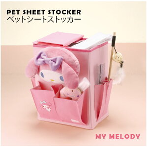 ybgV[gXgbJ[ }CfB /TI ybg V[g XgbJ[    [  TCh |Pbg  gȒP d 킢 }XRbg