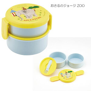 R ی^ `{bNX 2i tH[Nt 500ml /LN^[ ObY ٓ CI qp LbY RpNg  Ȃ ɂ  킢 dqWΉ H@Ή ct ۈ