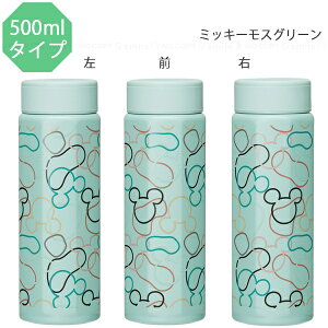 pXeX{g 500ml /  XeX {g p`{g IN^S  ]ɂ ₷  ۉ ۗ LN^[ 킢 ~ߕtt^ J₷ ܂ق