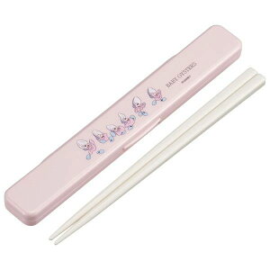 R H@Ή ̖ȂEZbg yʗX֑z/LN^[ ObY Ȃ  Zbg   P[X P[X ͂ ٓ ٓp RpNg X H 