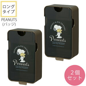 �}�O�l�b�g���L�b�`���X�C���O �����|�P�b�g /�y�R���p�N�g�ցz/ �L�����N�^�[ �L�b�`�� �|�P�b�g �E�H�[���|�P�b�g �������[ �X�C���O �}�O�l�b�g �①�ɉ� �L�b�`���G�� �L�b�`���p�i ��