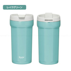 ^fM p`XeX^u[ 350ml /^u[ t^t ^ fM ۉ ۗ XeX tbvbN ܂قт @r ig AEghA W[  킢 tB[