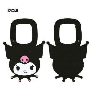 _CJbg A~Jri / yʗX֑z / TI Jri ڈ ߂邵  obO xg Y{ ߗ _CJbg  tFCX ANZg ANZT[ 킢 A~