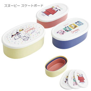 R V[e 3PZbg/ yRpNgցzLN^[ ObY ۑP[X 3_ Zbg ٓ ۑe `{bNX P[X  dqW [ q RpNg 킢 q 