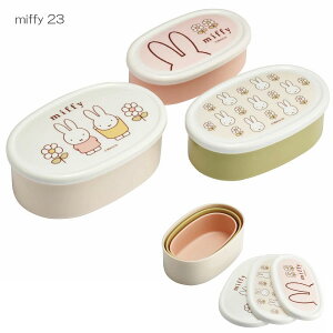 R V[e 3PZbg/ yRpNgցzLN^[ ObY ۑP[X 3_ Zbg ٓ ۑe `{bNX P[X  dqW [ q RpNg 킢 q 