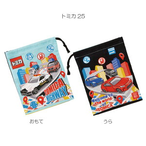 Rbv / yʗX֑z / LN^[ ObY qp LbY H H 񂿂Ⴍ  В }`t Rbv Rbv  ct ۈ牀 j̎q ̎q 킢 { XP