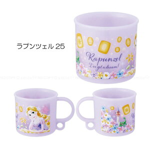 R H@Ή vRbv 200ml [nyuka]/ LN^[ vRbv R Ȃ H@ @ OV[ ct ۈ牀 wZ j̎q ̎q 킢 { XP[^[