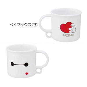 R H@Ή vRbv 200ml [nyuka]/ LN^[ vRbv R Ȃ H@ @ OV[ ct ۈ牀 wZ j̎q ̎q 킢 { XP[^[