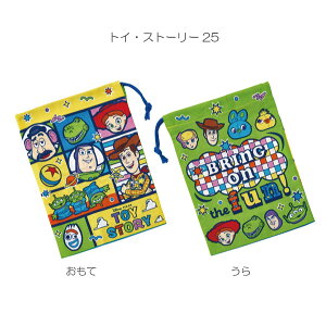 Rbv / yʗX֑z / LN^[ ObY qp LbY H H 񂿂Ⴍ  В }`t Rbv Rbv  ct ۈ牀 j̎q ̎q 킢 { XP