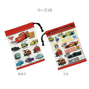 Rbv / yʗX֑z / LN^[ ObY qp LbY H H 񂿂Ⴍ  В }`t Rbv Rbv  ct ۈ牀 j̎q ̎q 킢 { XP