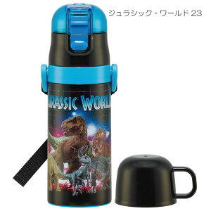 2WAY XeX {g 350ml 420ml / yz/  ^b` I[v vbV  _CNg LbY ۉ ۗ y Rbvt Rbv qǂp q ܂قт V_[