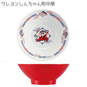 ~[ / LN^[ [  Ԃ  H t ~ ɂ y y H@Ή 킢 j̎q ̎q ؕ  XP[^[