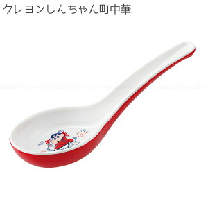 ~Q /yRpNgցz/ LN^[  Q ~ ɂ y y H@Ή 킢 j̎q ̎q ؕ  `[n X[v XP[^[